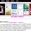 香港6合今期开奖结果走势图